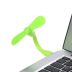 Вентилятор мобильный USB Green (М) 