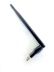 Беспроводной WiFi адаптер 4you 7601 (USB, 5dBi, long) Black