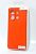 Чохол Xiaomi Redmi Note 13(4G) Silicon Original FULL №7 New apricot (4you)