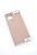 Чехол Samsung A42 5G Silicon Original FULL №3 Pink sand (4you) "Акционная цена"