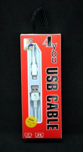 Usb-cable iPhone 5 4you Tems white (2A) (от10шт - 10%)