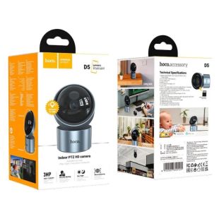 IP-камера HOCO D5 (6 мес. гарантия) Grey