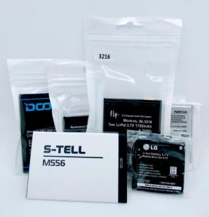 АКБ Prestigio 5000 100% Original "Акційна Ціна"