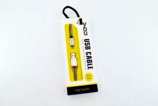 Usb-cable Micro USB 4you Neva (2400mah, серый)