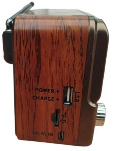 Радіоприймач Golon RX-7070BT (Bluetooth, USB, microSD) Brown