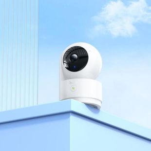 IP-камера HOCO D8 PTZ HD white (М) - Цена Недели!