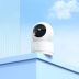 IP-камера HOCO D8 PTZ HD white (М) - Цена Недели!