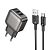 СЗУ-USB BOROFONE BAS51A 2USB 2.4A 12W + кабель Type-C Black (блістер)