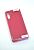 Чехол Samsung A30s/A50/A50s (2019) Silicon Original FULL №2 Rose red (4you)