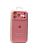 Чехол iPhone 17ProMax Silicon Case original FULL Camera №11 antique white (4you)