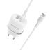 СЗУ-USB BOROFONE BA25A 2.4A 2USB + кабель Type-C White (блістер)
