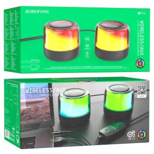Портативная колонка 2 in 1 BOROFONE BP12 LED (Bluetooth 5.2) Black