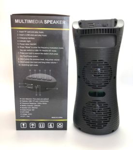 Портативная колонка SP-335201 black (светомузыка, 27 см)  (от 5шт - 5%)