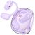 Bluetooth-гарнитура HOCO EA3 (Bluetooth 5.3) Purple