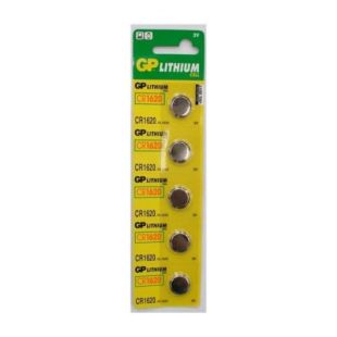 Батарейка GP CR1620-7C5 літієва ( 5 в блістері ) 