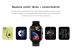 Часы Smart Watch 4you JOY (1.83' TFT+IPS, Звонки, Метал, app Da Fit, РРЦ 1617грн)MILITARY