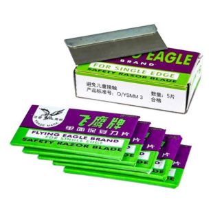 Лезвия метал Aida для ножей и скребков, комплект 5шт (98758915) (M)