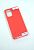Чехол Xiaomi Redmi Note 10Pro/Pro Max Silicon Original FULL №5 Red (4you) "Акционная цена"