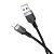 Usb-cable iPhone 5 HOCO X109 3m (круглий) Black