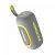 Портативна колонка HOPESTAR P65 Pro 50W Grey