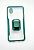 Чохол Samsung A01 Core/M01 Core Silicon Protect Dark green