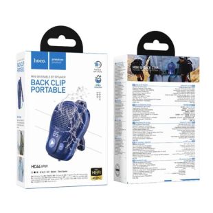 Портативная колонка HOCO HC44 (Bluetooth 5.0) Blue