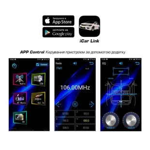 Автомагнітола CYCLONE MP-1063 (Micro USB, Micro SD, цифровий годинник, 1DIN, 12 міс гарантія)