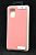 Чехол Samsung A31/A315 Silicon Original FULL №10 Pink (4you)