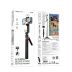 Держатель выдвижной для Selfi Monopod HOCO DYY04 Black
