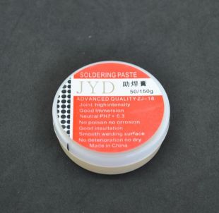 Флюс у банку JUD ZJ -18 50g Solderine paste (W)