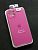 Чехол iPhone 12 Silicon Case original FULL Camera №61 hibiscous (4you) "Акционная цена"