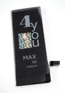 АКБ iPhone 6S 4you MAX (2280 mAh) усиленная 