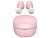 Bluetooth-гарнитура Baseus Encok True Wireless Earphones WM01 NGTW240004 Pink
