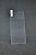 Захисне скло Samsung A01/A015/M01/A40/A405 2.5D (0.3mm) (тех.пак.) "Акційна ціна"