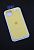 Чохол iPhone 15Pro Silicon Case original FULL №4 yellow (4you)