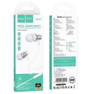 Гарнитура HOCO M110 (микрофон,круглый шнур) Silver