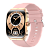 Часы Smart Watch 4you VIBE (1.95",AMOLED 410*502,VA,300mAh,Звонки,Metal,12мес гарант) Gold/Pink