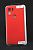 Чохол Xiaomi Redmi A1+/A2+ Silicon Original FULL № 5 red ( 4you )