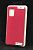 Чохол Samsung A71/A715 Silicon Original FULL №2 Rose red (4you)