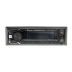 Автомагнитола CYCLONE MP-1095 BA (Micro SD, Bluetooth, FM, USB,12 мес гарантия)