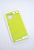 Чохол Samsung A02s/A025 Silicon Original FULL №8 Yellow (4you)