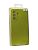 Чехол Samsung A27 Silicon Original FULL №8 Yellow (4you)