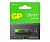 Батарейка GP 24AUPETA21-2GSB4 Ultra Plus Alkaline LR03, AAA (4 у блістері, 40 в упаковці)