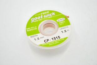 Очищувач припою Goot wick CP-1515 made Japan (W) 
