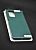Чехол Xiaomi Redmi Note 7 Silicon Original FULL №17 Dark Green (4you) "Акционная цена"