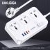 Фільтр мережевий Kakusiga KSC-948 1.5m (2500W, 3USB(1QC), Type C, 3 розетки) White