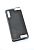 Чехол Samsung A30s/A50/A50s (2019) Silicon Original FULL №1 Black (4you)