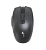 Мышь беспроводная 4you M7 black (Bluetooth 5.0 + 2.4Ггц, 6кн, 800-1600DPI,12мес гар) (от 5шт - 5%)