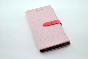 Чехол-книжка 4you BELT 3,5"- 4" pink универсальная"Акционная цена"