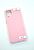 Чохол Samsung A12/A125 Silicon Original FULL №10 Pink (4you)
